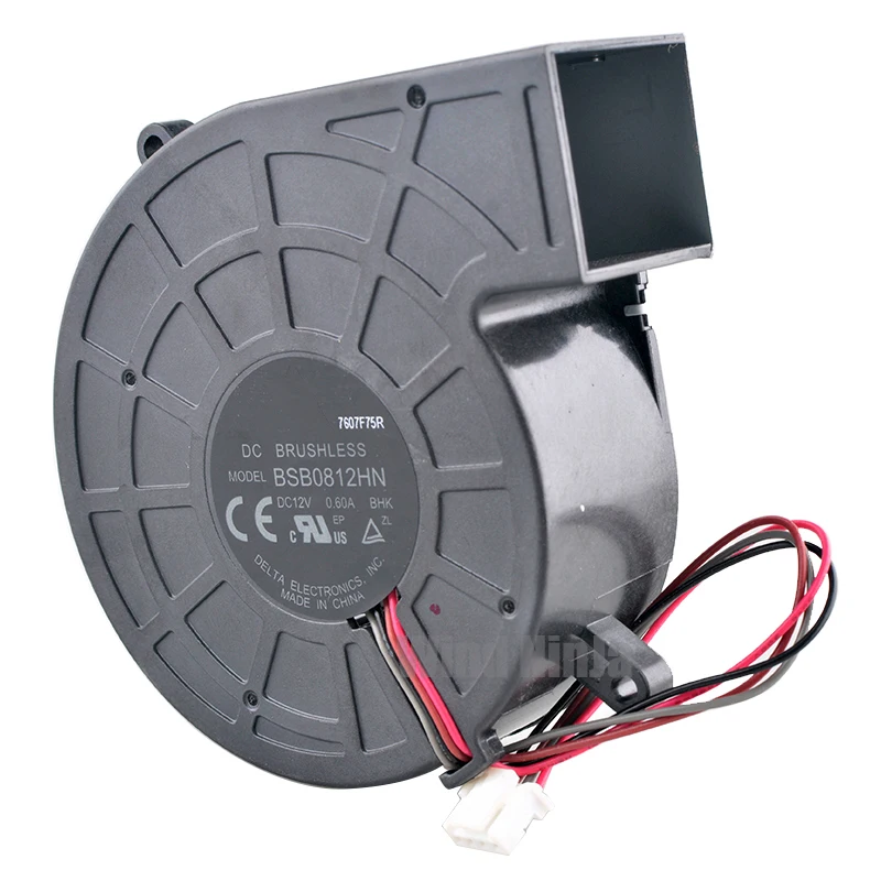 BSB0812HN Ventilador de 8 cm 80 mm DC12V 0.60A Ventilador de enfriamiento centrífugo de 4 pines para proyectores - Ventiladores de caja de computadora - imagen 4