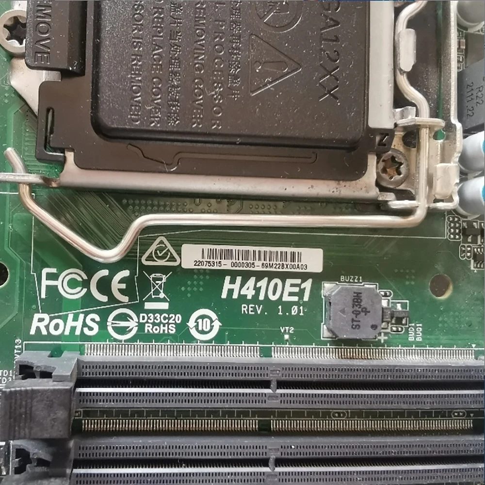 Placas Base Industriais H410E1 Puerto de red dual - imagen 3