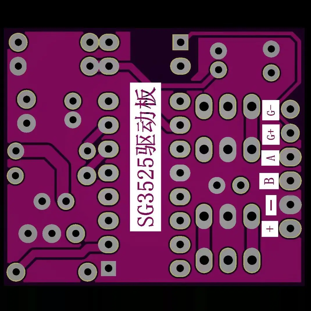 Placa controladora SG3525, placa desnuda PCB de estaño en aerosol, frecuencia ajustable con protección - imagen 2