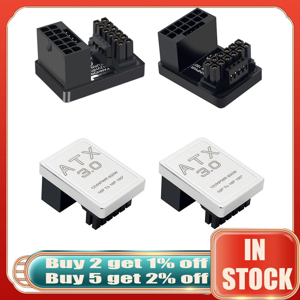 Adaptador de Cable de fuente de alimentación ATX 3,0 12VHPWR 12 + 4 16 pines 600W, conector en ángulo de giro de 180 grados, cabezal de codo para escritorio - imagen 2