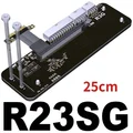 R23SG-25CM