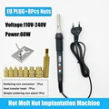 EU plug 220V
