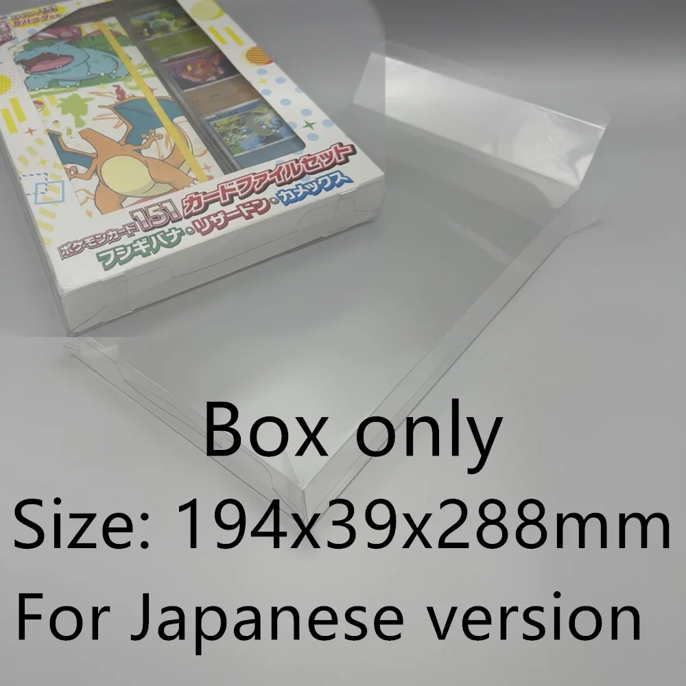 Caja de almacenamiento transparente a prueba de polvo para Pokémon TCG: escarlata y violeta, paquete de refuerzo 151, funda protectora de plástico para exhibición de tarjetas para PTCG