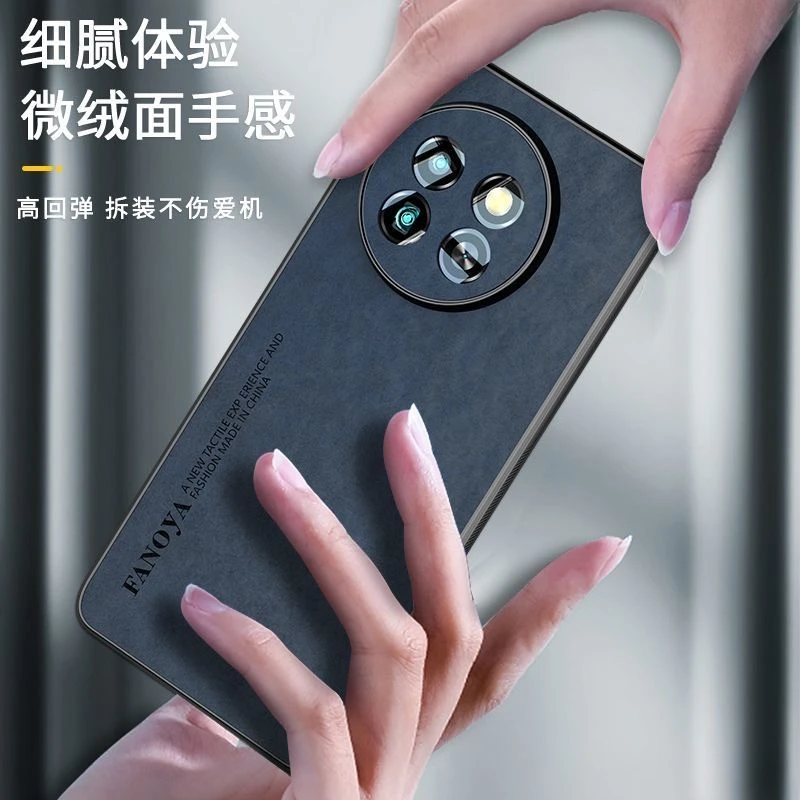 Funda de cuero para Xiaomi 14 Civi, protector de cámara a prueba de golpes, parachoques de silicona, de lujo, Skinsheep, para Xiaomi Mi14 Civi 5G Civi 4pro 3 - imagen 4