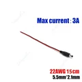 22AWG 15cm