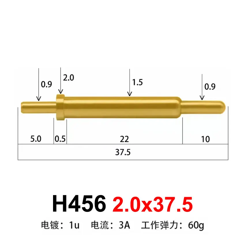 H456 2.0x37.5