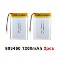 603450-1200mAh  2PCS