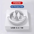USB C-C Cable-1M