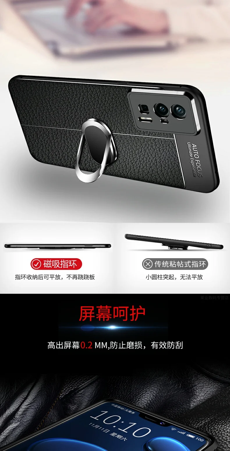 Funda de cuero de lujo para Xiaomi POCO F5 Pro, carcasa trasera de silicona con anillo de soporte magnético, textura - imagen 4