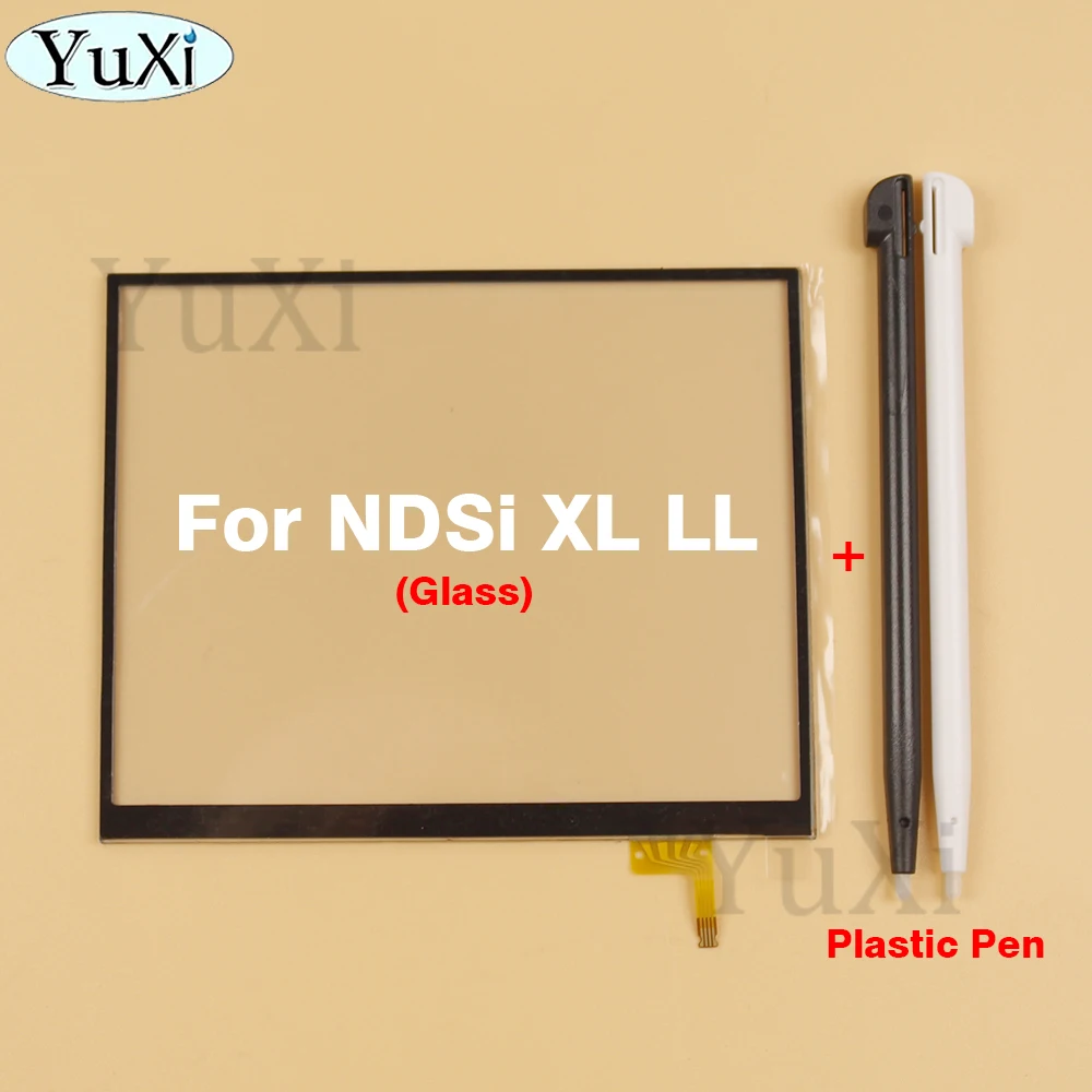 NDSi XL LL Set