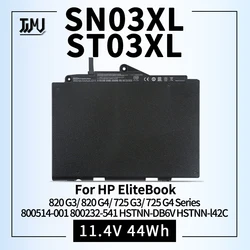HP Bateria para EliteBook 820/725 G3/G4 - Portatil de repuesto