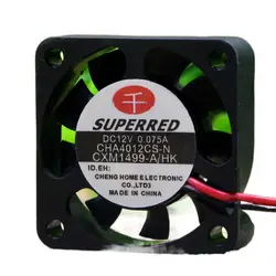 Superred CHA4012CS-N Ventilador ultrasilencioso de 4 cm 12V compacto