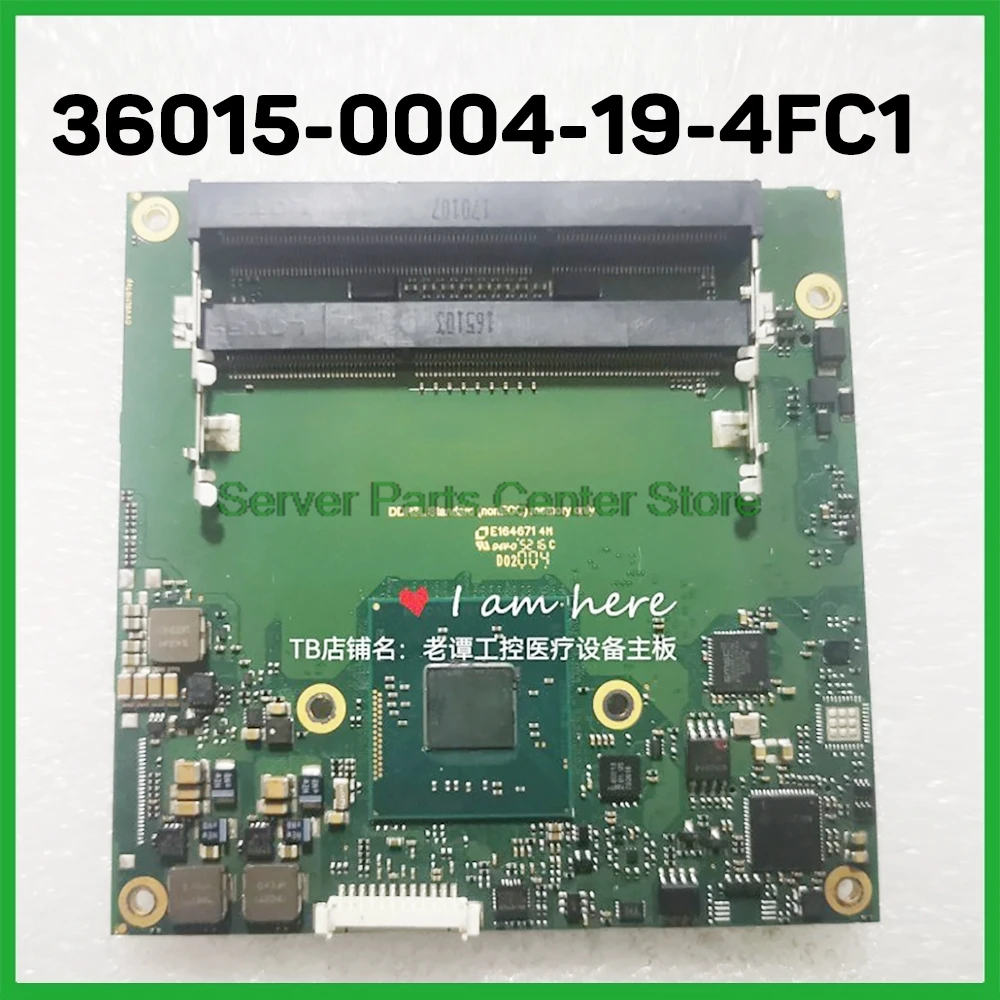 36015-0004-19-4FC1 Placa base médica de control industrial - imagen 2