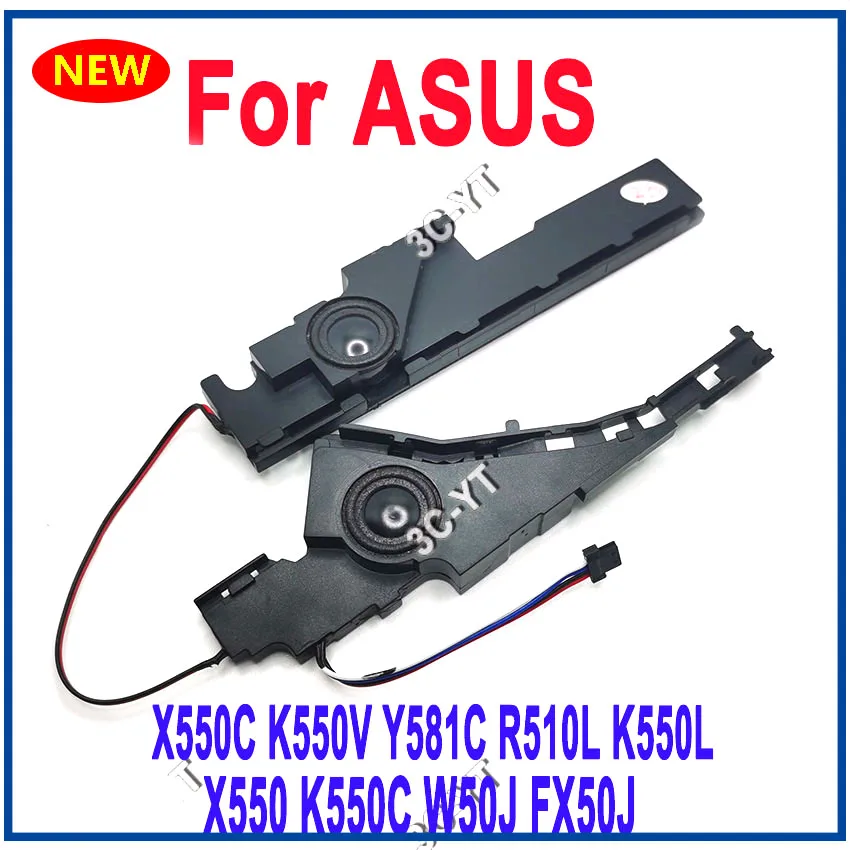 Juego de altavoces de ordenador portátil para ASUS X550C K550V Y581C/L R510L K550L X550 K550C W50J FX50J A500V C A550J X552E, nuevo, 1 Juego