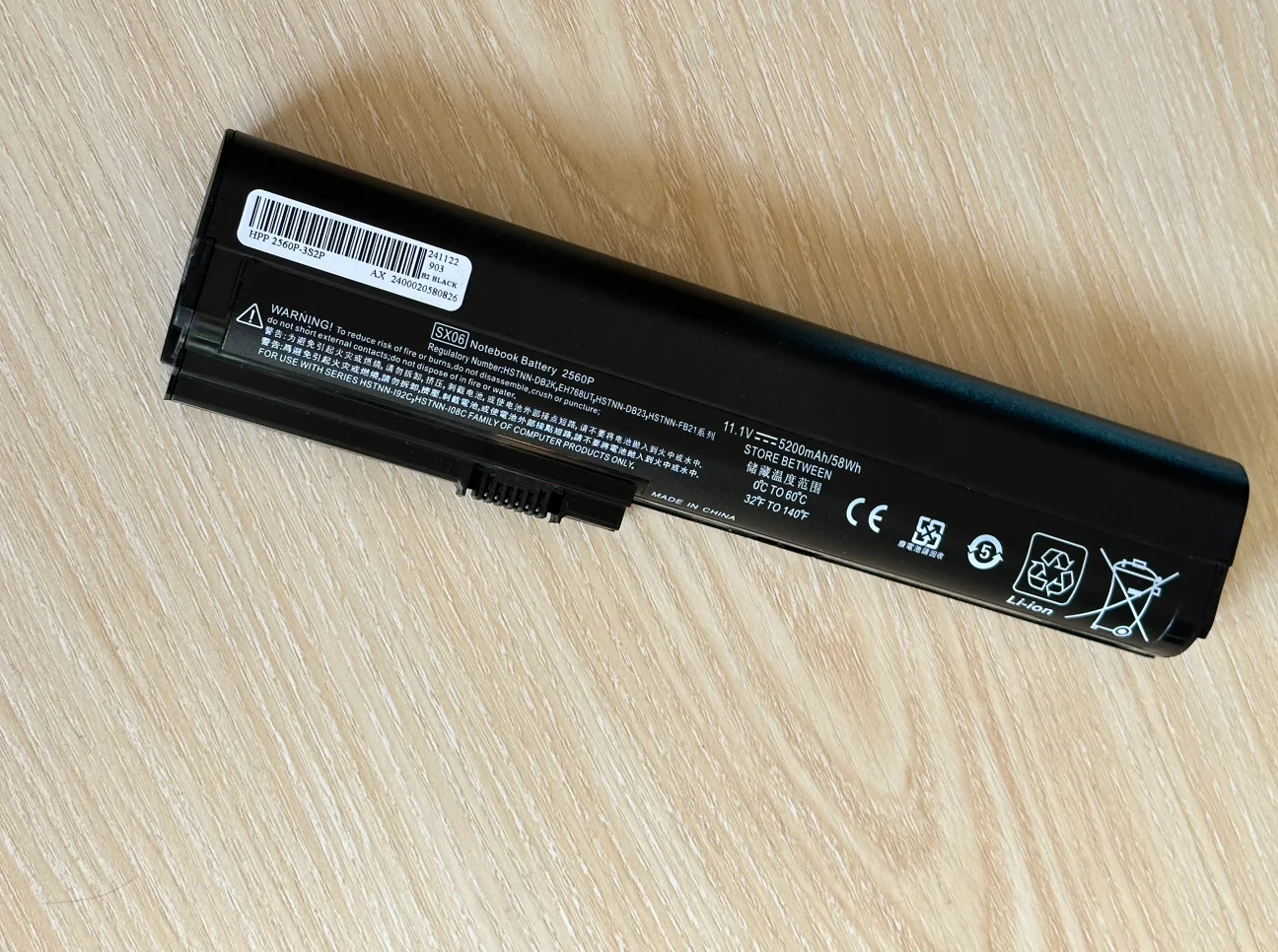 SeagullStar batería de ordenador portátil para HP SX06XL SX09 EliteBook 2560p 2570p HSTNN-UB2L QK644AA batería akku - imagen 4