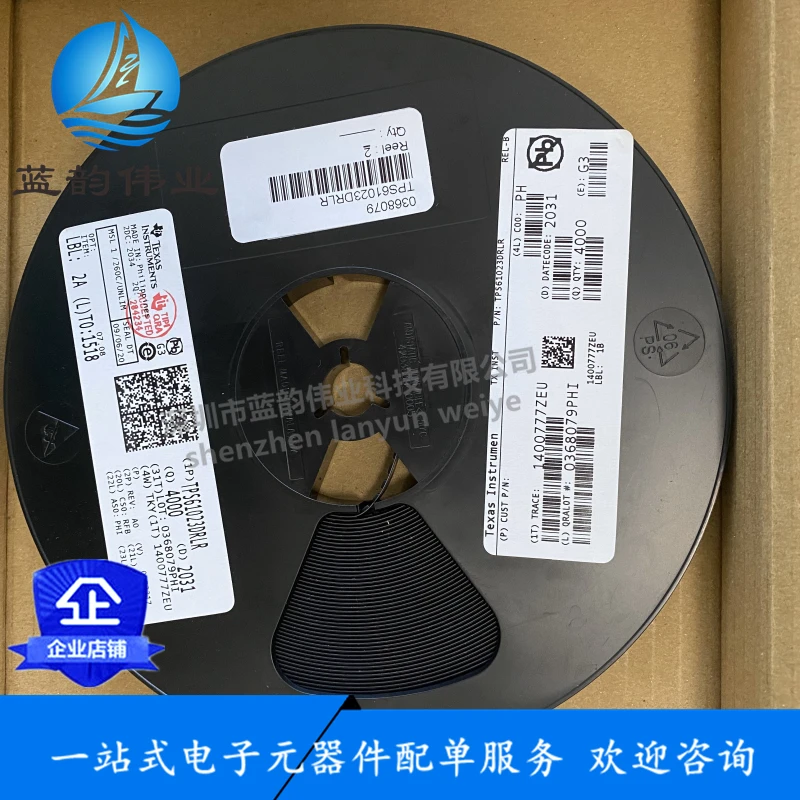 Importado de TPS61023DRLR TPS61023DRLT impresión 1 gi estabilizador de voltaje de conmutación IGI - imagen 3