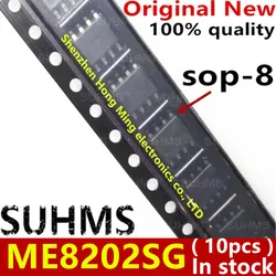Chip Controlador ME8202 SG SOP-8 - Alta Calidad