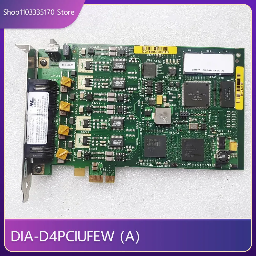 Tarjeta de voz analógica de 4 vías D/4PCIU PCIE DIA-D4PCIUFEW (A) - imagen 2