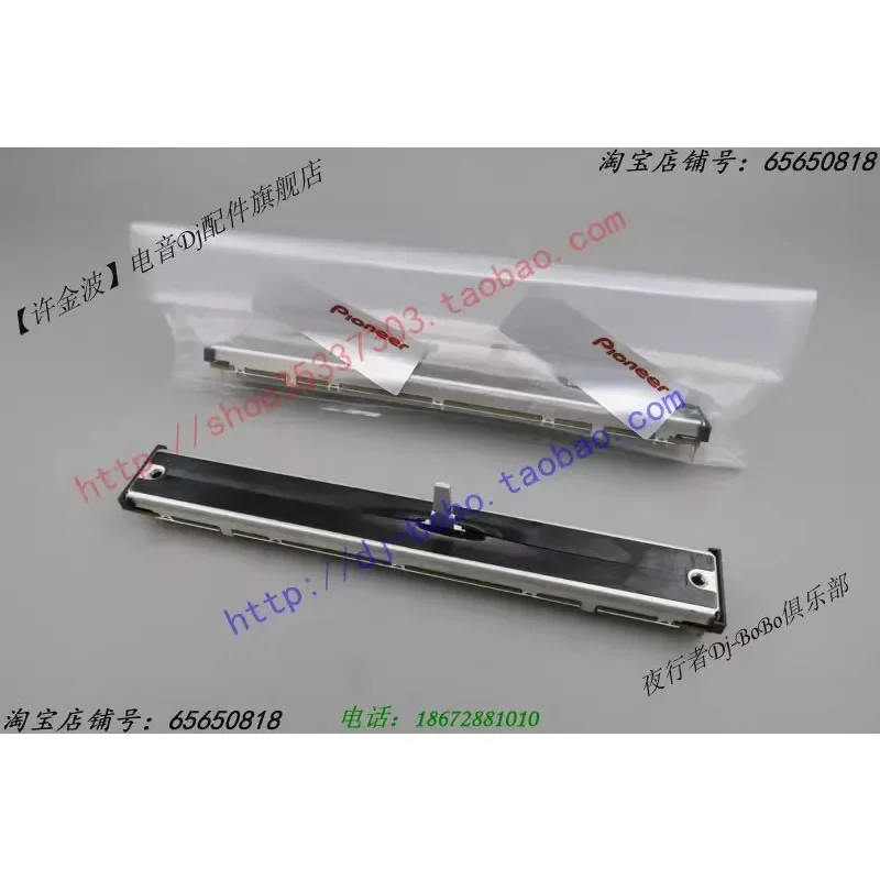 Original Pioneer DDJ-1000 DDJ-1000SRT Ajuste de velocidad BPM Fader DCV1033 - imagen 2