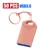 pink usb 3.0