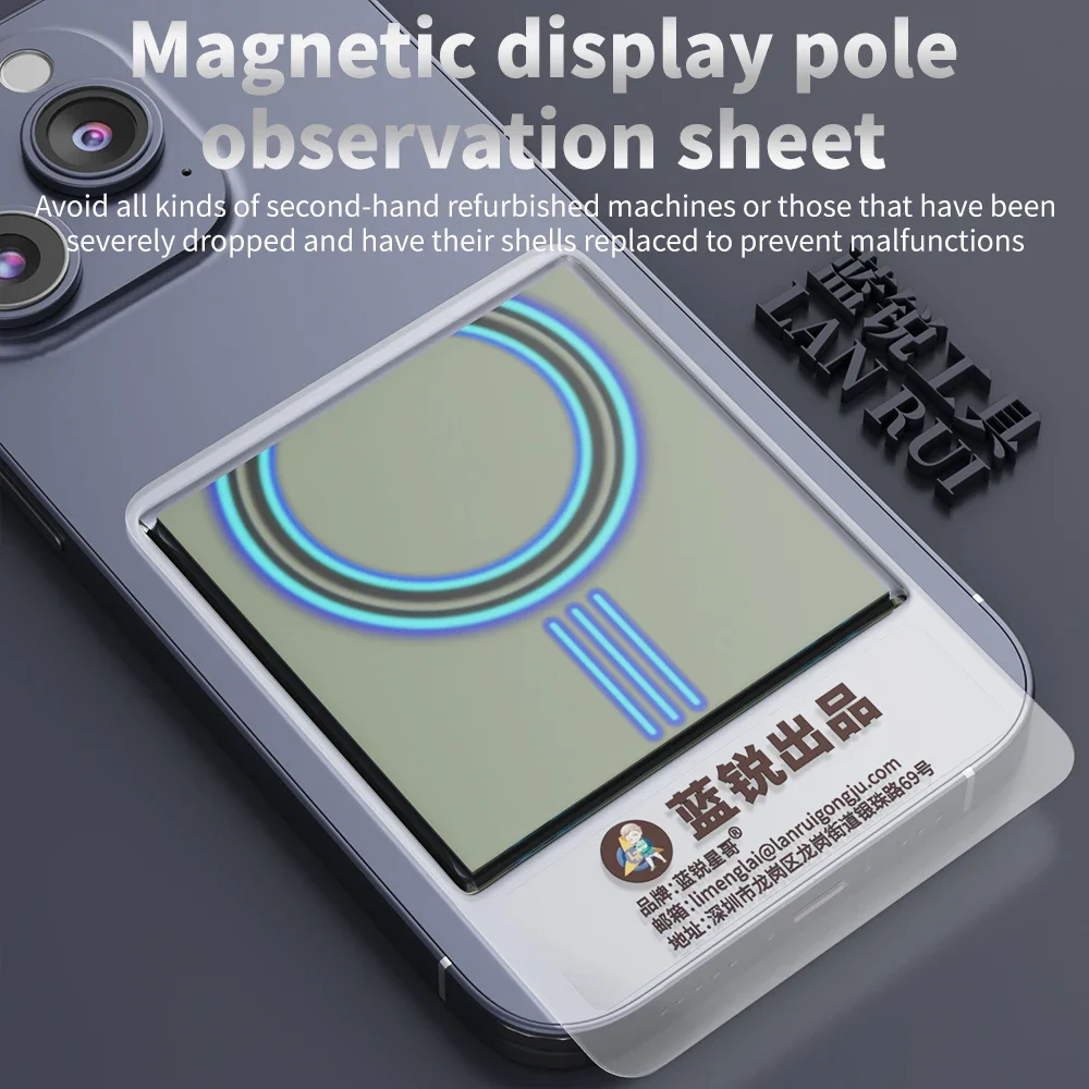 Tarjeta magnética Lanrui P1 para reparación de teléfonos móviles, prueba no destructiva, área de carga ilimitada, herramienta de detección magnética Visible - imagen 4