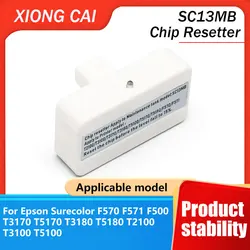 Epson SC13MB Contenedor de tinta residual para decodificador