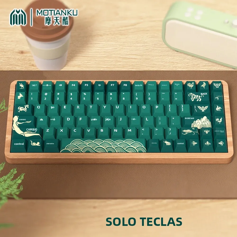 Juego de teclas PBT de bosque animal MOTIANKU |   138/158 teclas perfil cereza sublimación de tinte de cinco lados |   Se adapta a 61/68/87/104/108 Layout Me