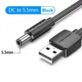 DC to 5.5mm Black