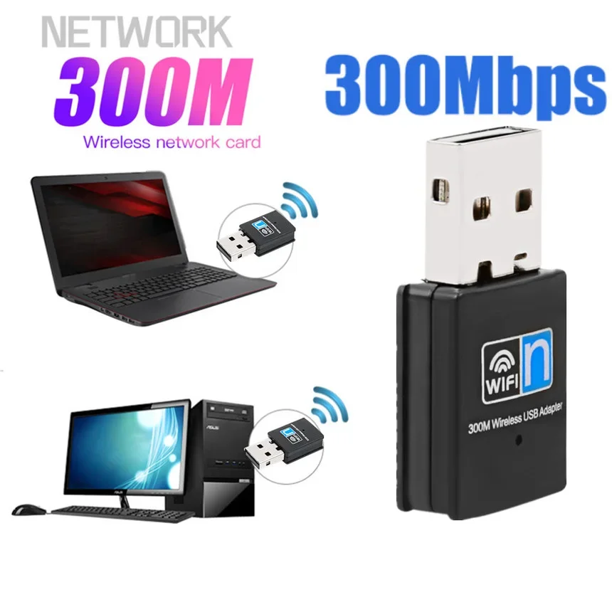 Adaptador inalámbrico USB WiFi de 300Mbps, adaptador de red 2,4G, Dongle inalámbrico, tarjeta de red para ordenador portátil y de escritorio - imagen 5