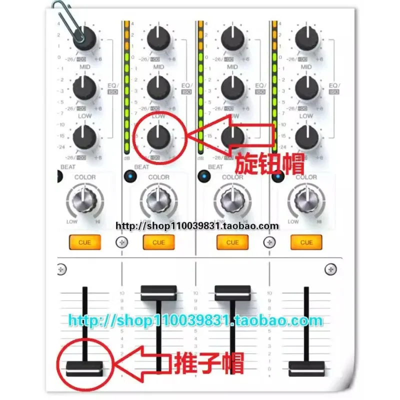 Accesorios para DJ Pioneer, mezclador DJM, tapa de perilla EQ, tapa de Putter, tapa de atenuador de volumen todo en uno XDJ - imagen 3