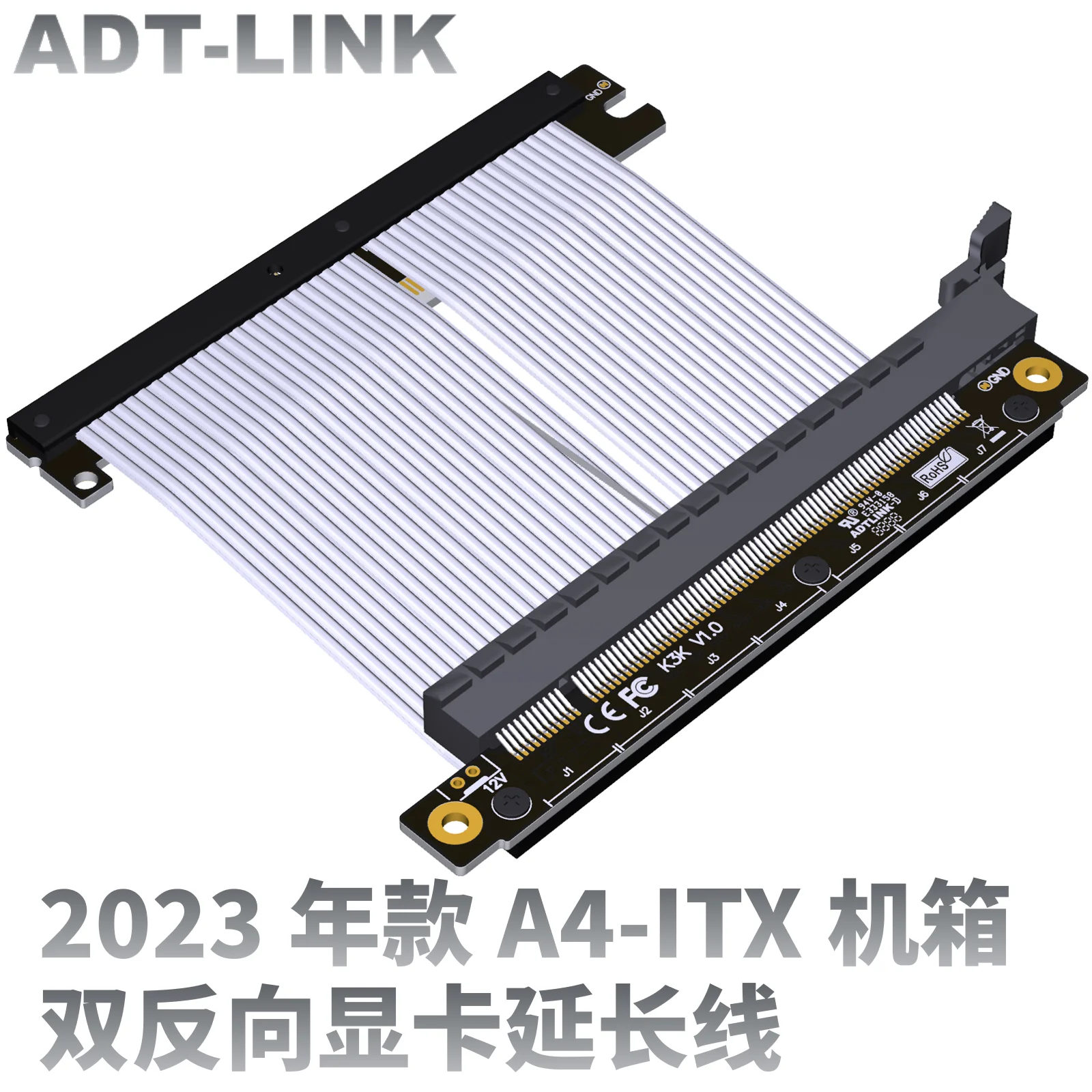 Nuevo PCI-E 5,0 X16 Riser Cable Redriver IC PCI Express 5,0 RTX 4090 3090 tarjeta de vídeo Riser Extender Reverse GPU para ITX A4 PC Case - imagen 2