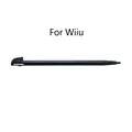 For WiiU