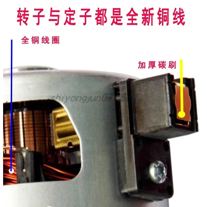 Motor de aspiradora adaptado para Philips, FC8471, FC8479, FC8478, FC8515, MK9-T-O3 - imagen 4