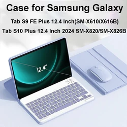 Funda con teclado Samsung Galaxy Tab S9 FE+ / S10+ 12,4 pulgadas