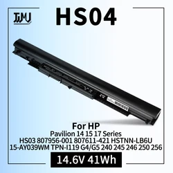 Batería de repuesto HP Notebook - compatible 15-ay039wm