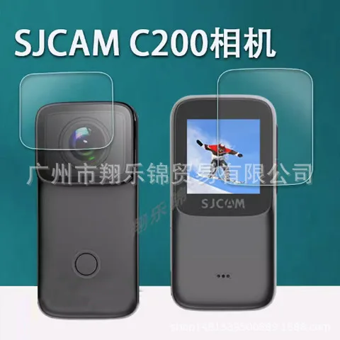 Cristal templado frontal y trasero para SJCAM C200, Protector de pantalla para cámara SJCAMC200 C 200, Juego de 2 unidades - imagen 4