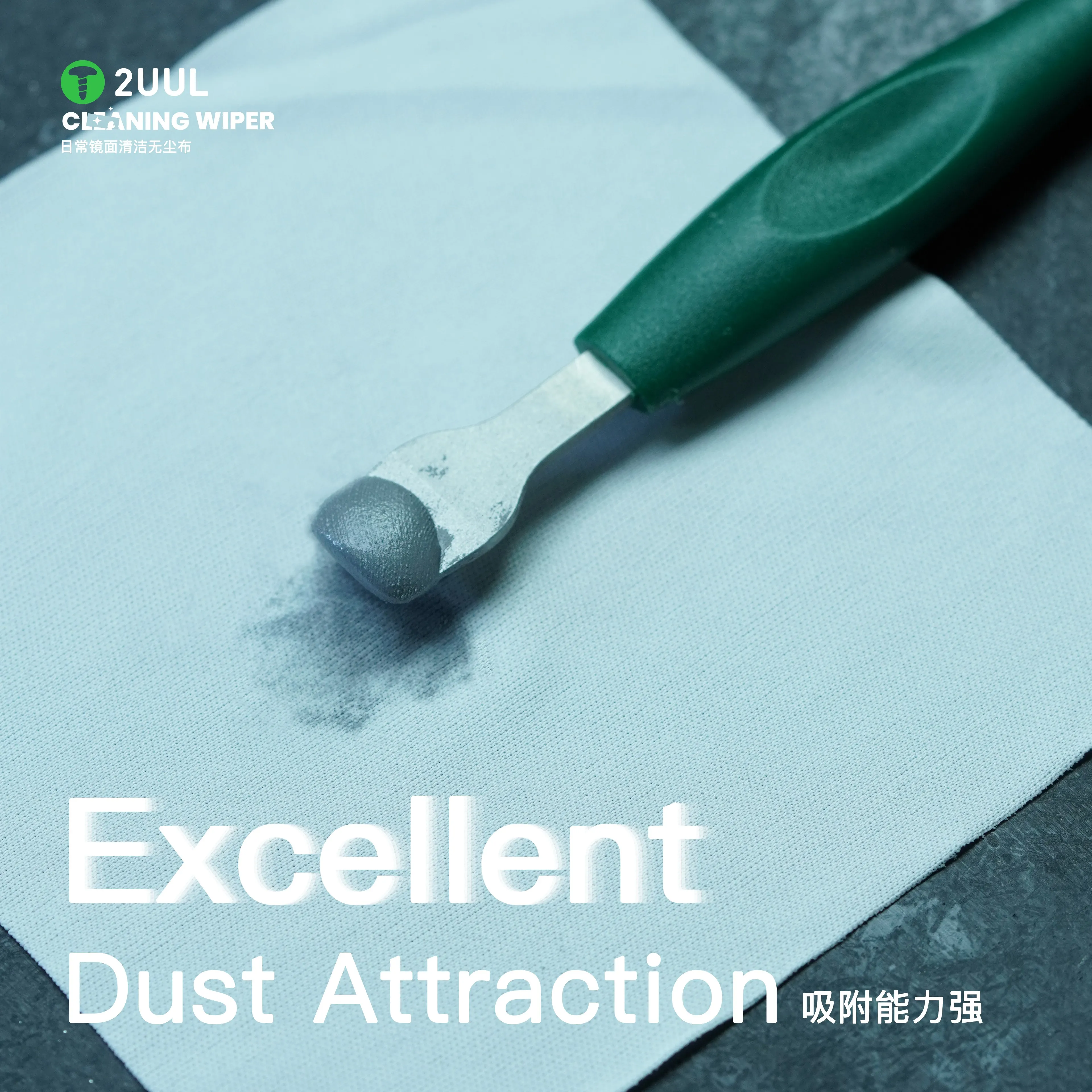2UUL CL05 limpiaparabrisas 400 Uds alta absorción cero residuos para reparación de teléfonos móviles placa base PCB limpieza herramienta de eliminación de polvo - imagen 5