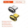 2Pcs Plug Mix