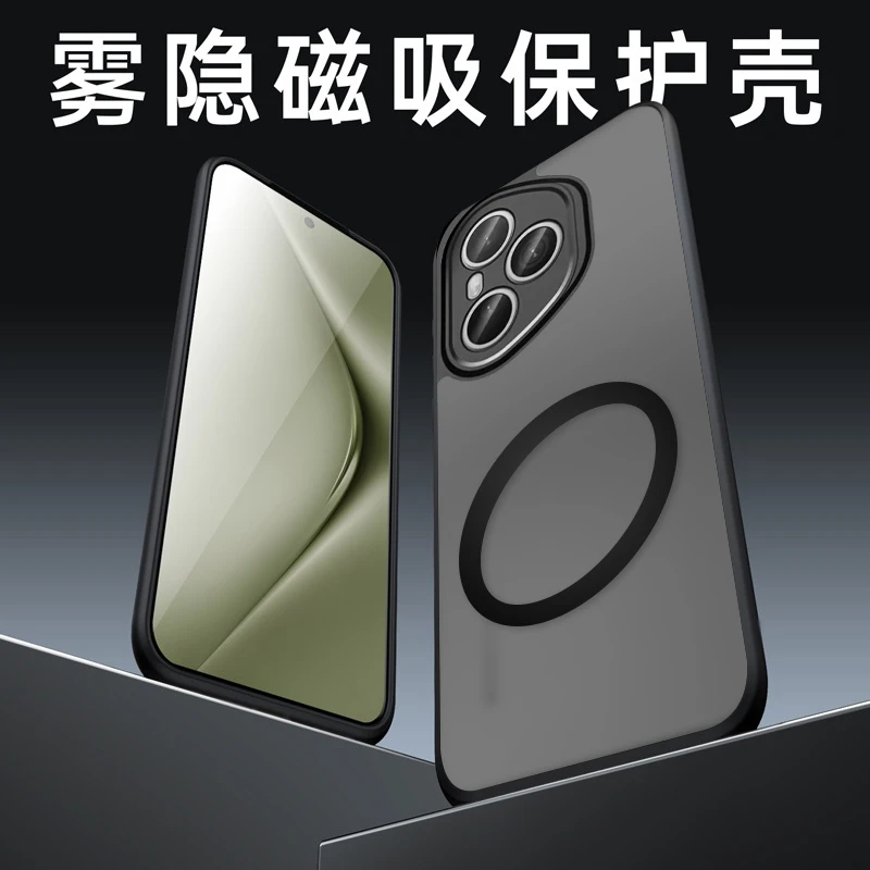 Funda Magsafe para Honor 400 Pro, Airbag magnético absorbente de piel, cubierta negra transparente anticaída para Huawei Honor 400 Pro - imagen 3