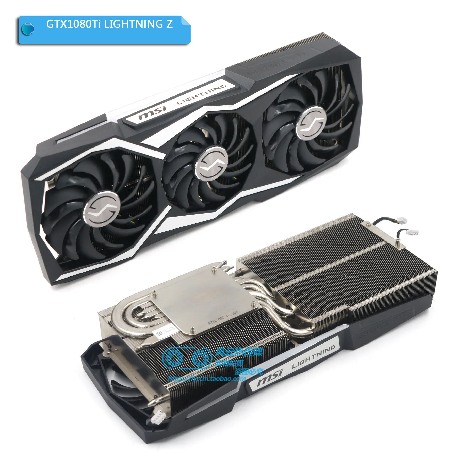 Radiador MSI GPU para MSI GTX1080Ti GAMING X TRIO / GTX1080Ti LIGHTNING Z tarjeta gráfica, disipador de calor - imagen 3