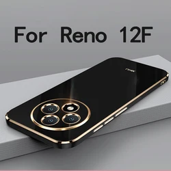 OPPO Reno 12F 5G – Funda TPU Antihuellas con Protección de Cámara
