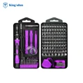 screwdriver set 6