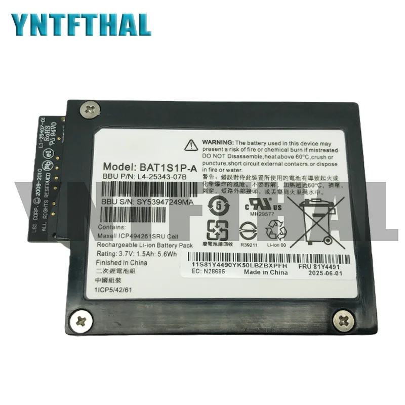 Tarjeta SAS M5016, M5110, 81Y4484, 81Y4508, 81Y4491, BAT1S1P-A de batería - imagen 5