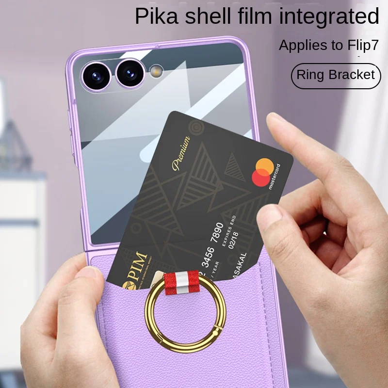 Para Samsung Galaxy Z Flip 7 funda de cuero PU de lujo con anillo tarjeta funda protectora trasera para Samsung Z Flip7 carcasa de teléfono - imagen 2