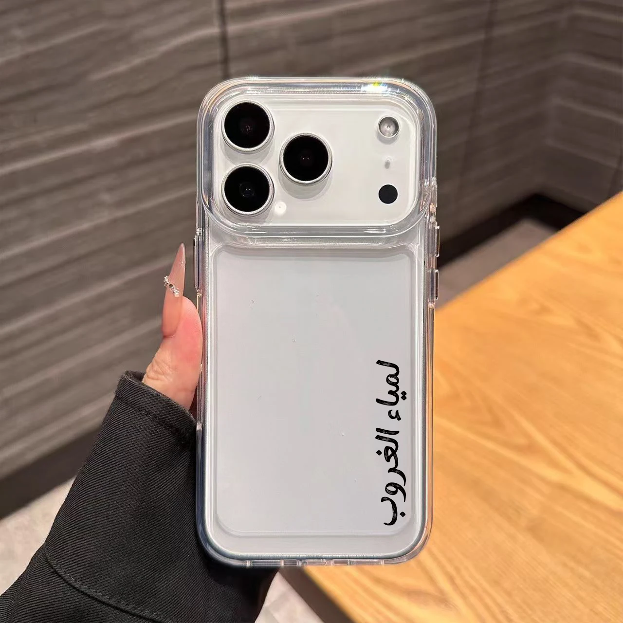 Funda de teléfono personalizada con nombre árabe, Compatible con iPhone17 16 15 14 13 12 11 ProMax Plus, funda de TPU suave transparente de lujo - imagen 2