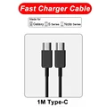 1M Cable Black