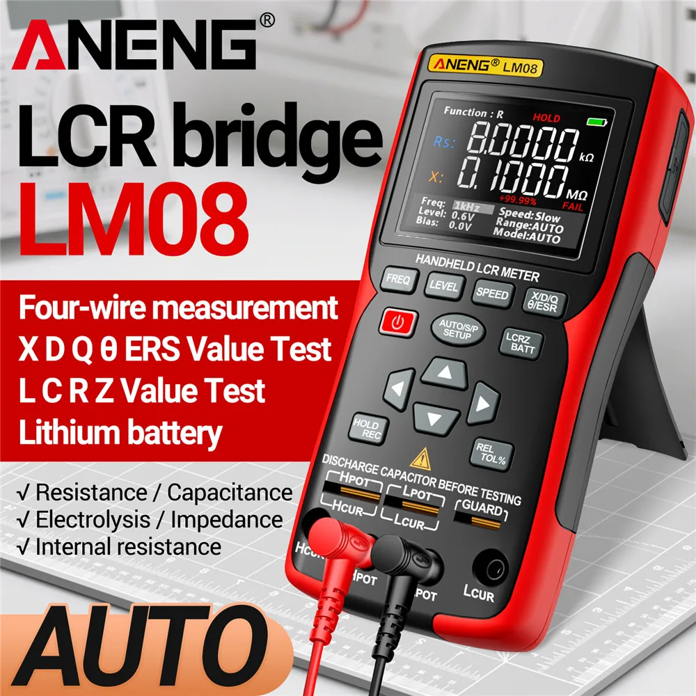 Multímetro Digital de puente LCR ANENG LM08, herramienta de prueba electrónica de inductancia de resistencia de capacitancia automática de alta precisión - imagen 2