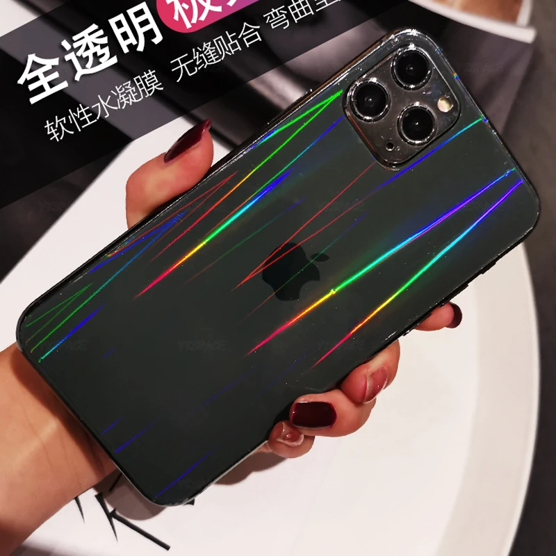Aurora gradiente suave hidrogel de película para iPhone X Xs X MAX XR 11 Pro Max 6S 6 7 8 Plus trasero protector de pantalla para Rainbow de moda - imagen 2