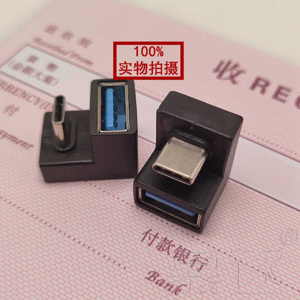 Adaptador de expansión hembra tipo C USB-C OTG a USB 3,0 en ángulo de 180 grados para teléfonos móviles y tabletas