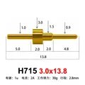 H715 3.0x13.8
